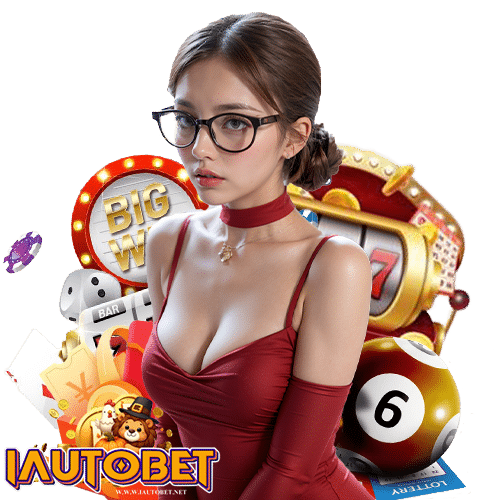 iautobet สมัครสมาชิก