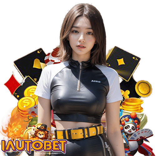 iautobet เข้าสู่ระบบ